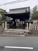木食寺安祥院(京都府)