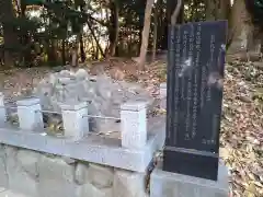 賀茂大神社(三重県)