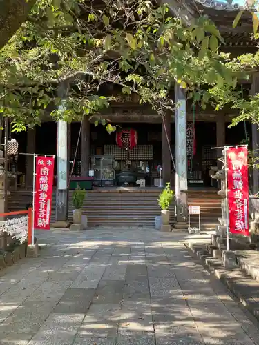 金剛宝寺（紀三井寺）(和歌山県)
