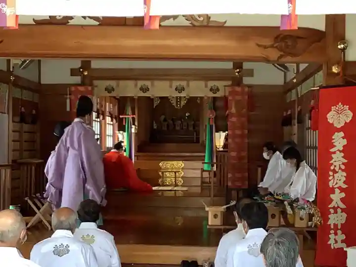多奈波太神社の本殿・本堂