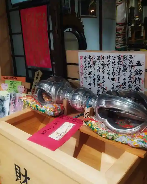 牛玉山観音寺のその他建物