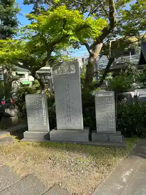 正延寺(千葉県)