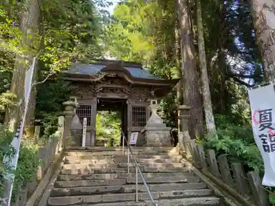 彦嶽宮(熊本県)