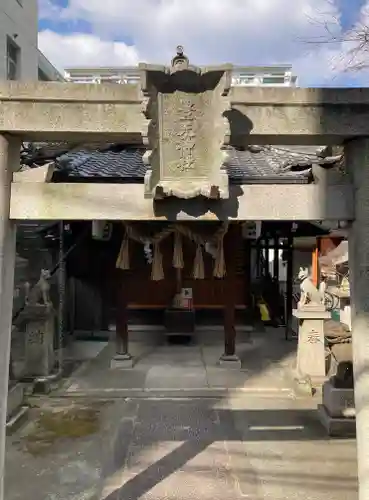 天神社(大阪府)