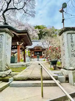 鏡徳寺(茨城県)
