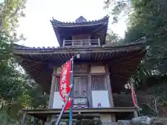 明王院の塔