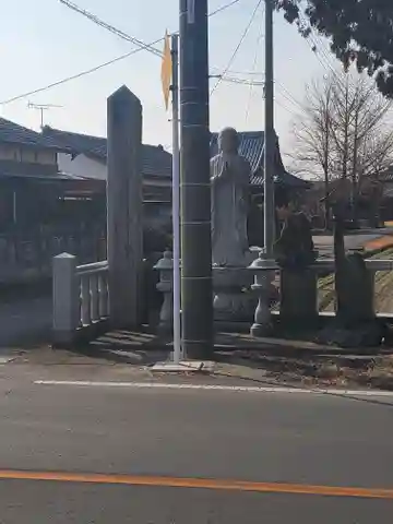 浄徳寺(栃木県)