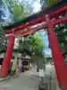伊佐須美神社(福島県)