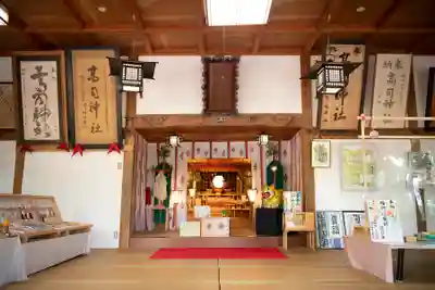 高司神社〜むすびの神の鎮まる社〜の本殿・本堂