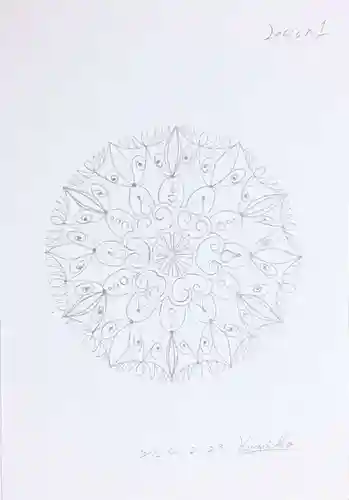 霊明神社(京都府)