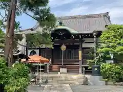 花光院(東京都)