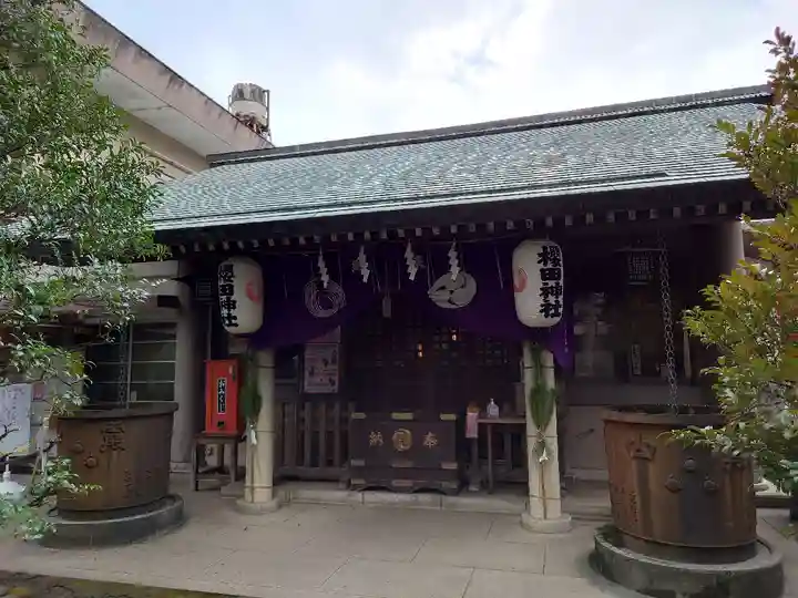 櫻田神社の本殿・本堂