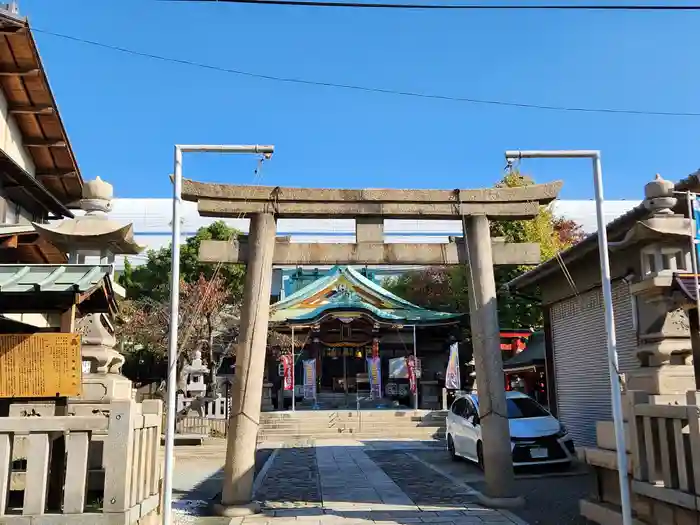 福應神社の鳥居