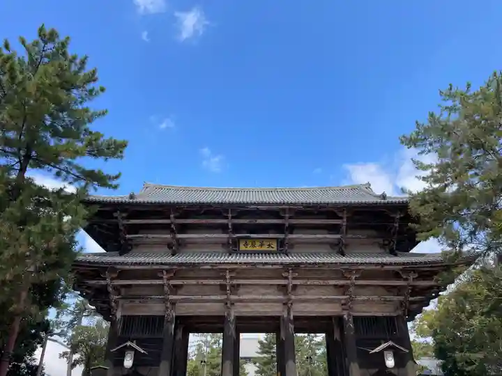 東大寺(奈良県)