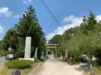 天津神明宮の鳥居