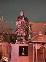 法田寺(神奈川県)