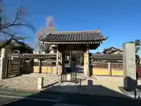 知行院(東京都)