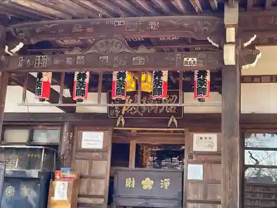 新井薬師(梅照院)の本殿・本堂