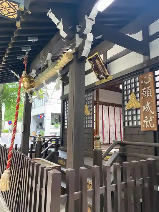 恵比寿神社(東京都)