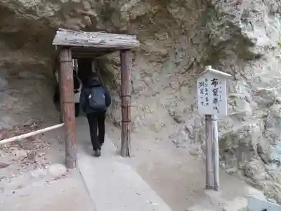 浄智寺のその他建物