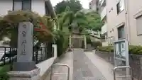 日吉神社のその他建物