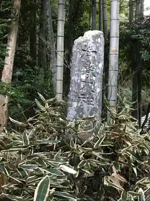 熊野神社のその他建物