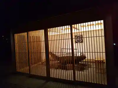 星川杉山神社の手水舎