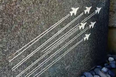 飛行神社のその他建物