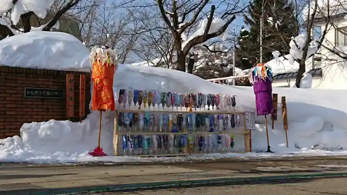 伊豆山神社 里宮の建物その他