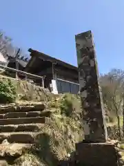 大山阿夫利神社本社の建物その他