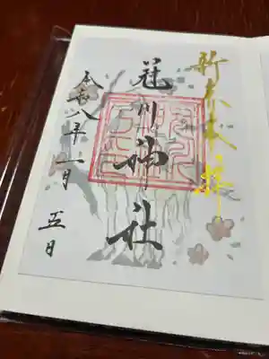 仙台八坂神社(宮城県)