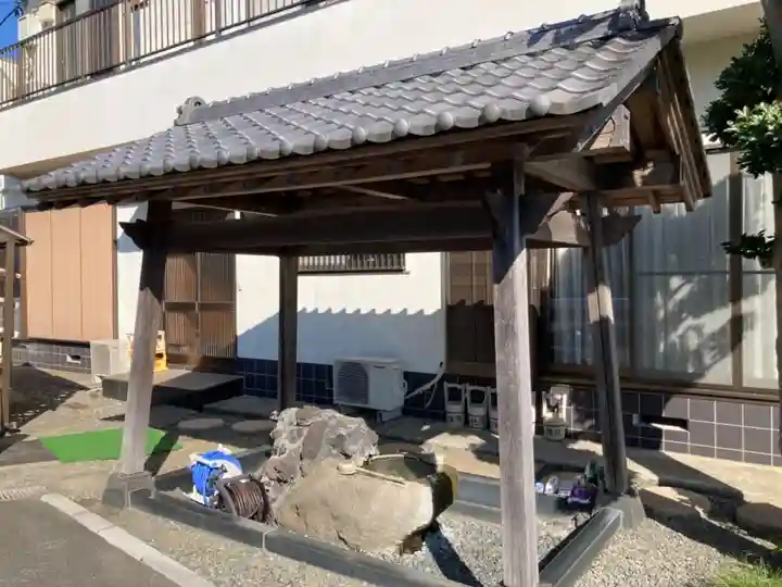 大久保山 自性院の手水舎