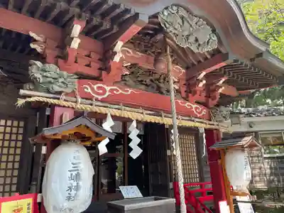 平塚三嶋神社(神奈川県)