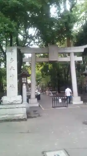 布多天神社の鳥居