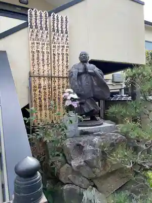 善行院(京都府)