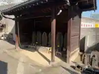 葬頭河のおばあさんの{uncategorized: "未分類", other: "その他", undefined: "問題あり", building: "その他建物", grave: "お墓", sacred_gate: "鳥居", guardian: "狛犬", statue: "像", buddha: "仏像", history: "歴史", nature: "自然", garden: "庭園", animal: "動物", pagoda: "塔", temizu: "手水舎", mountain_gate: "山門・神門", sanctuary: "本殿・本堂", subordinate: "末社・摂社", art: "芸術", scenery: "景色", jizo: "地蔵", ema: "絵馬", goshuin: "御朱印", omikuji: "おみくじ", items: "授与品その他", amulet: "お守り", goshuincho: "御朱印帳", eats: "食事", festival: "お祭り", votive_dance: "神楽", shichigosan: "七五三参", wedding: "結婚式", experience: "体験その他", initially: "初詣", around: "周辺", anti_infection: "感染症対策"}