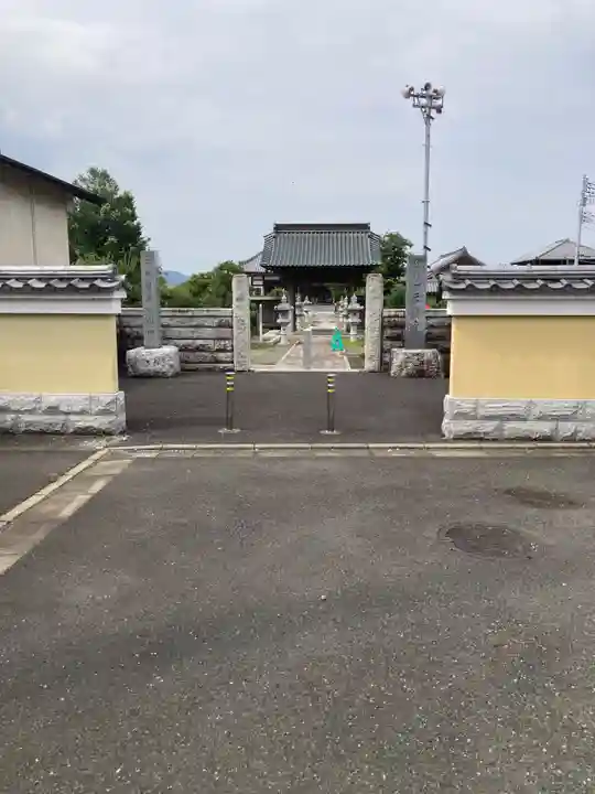 天徳寺(神奈川県)