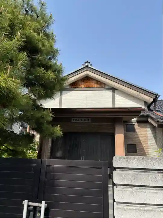 養福院(千葉県)