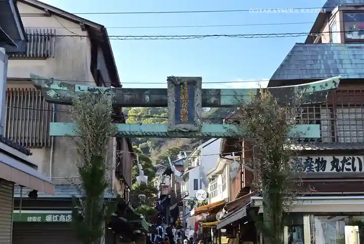 江島神社(神奈川県)