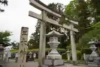 三大神社(滋賀県)