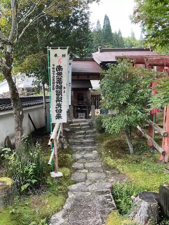 寳心寺のその他建物