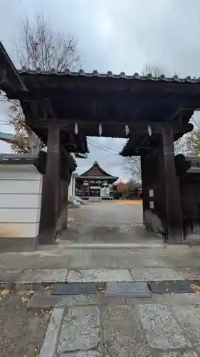 和田神社(滋賀県)