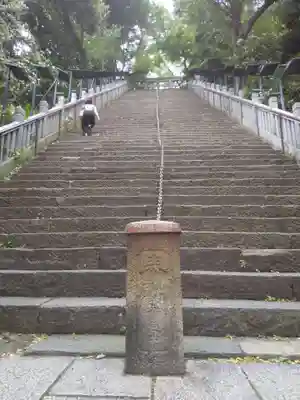愛宕神社のその他建物