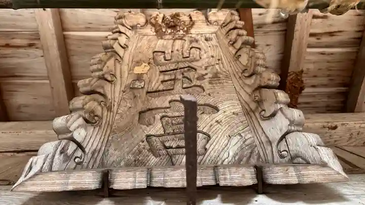 日吉神社(兵庫県)