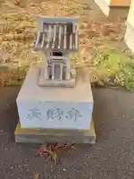 四十九神社(栃木県)