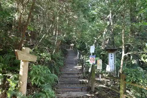 天拝神社（菅原神社）(福岡県)