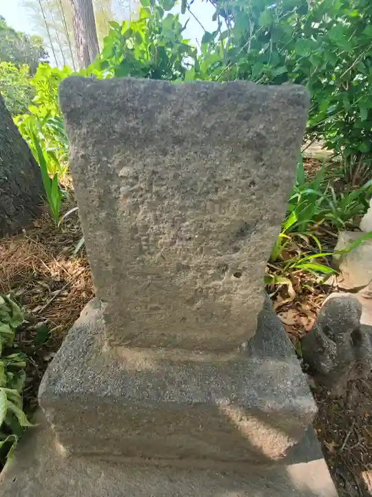 源昌院(埼玉県)