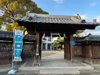 志磨神社(和歌山県)