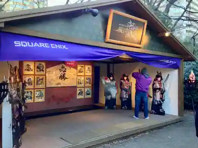 愛宕神社(東京都)
