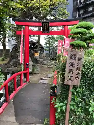 羽衣町厳島神社（関内厳島神社・横浜弁天）(神奈川県)